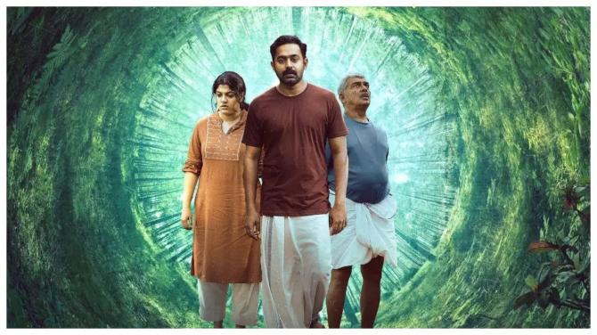 Kishkindha Kaandam released on Nov 19